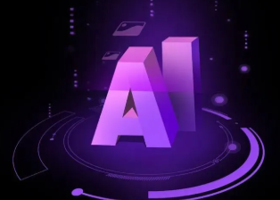 海丰县智能化浪潮下，AI如何重塑普通人的生活质感